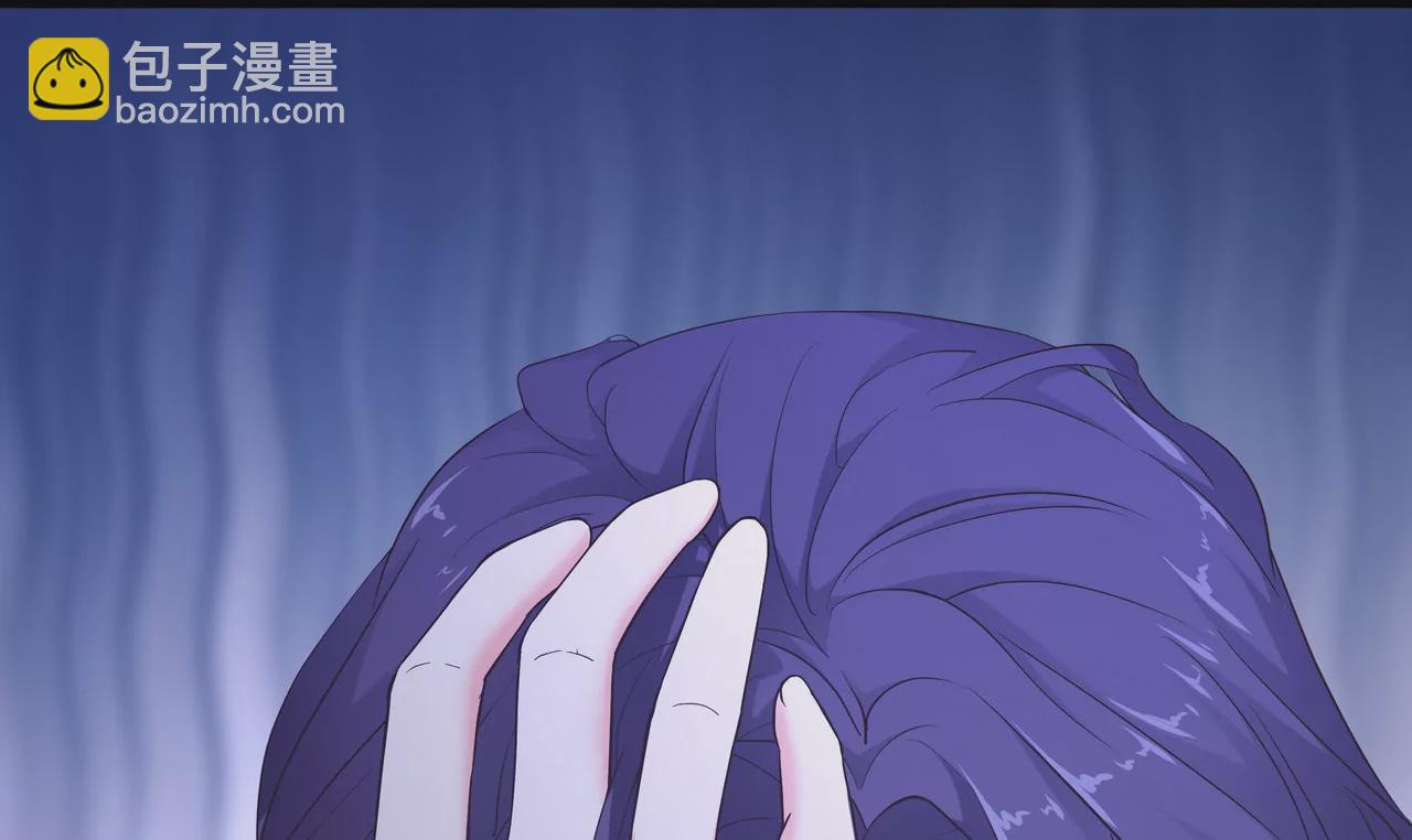 🍱盛少的浪漫攻略 第55话 重振沐氏 第41页