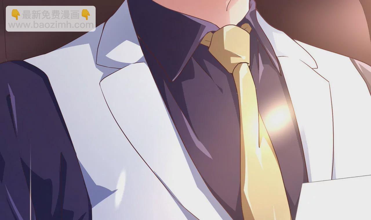 🍱盛少的浪漫攻略 第57话 来，我喂你吃 第22页