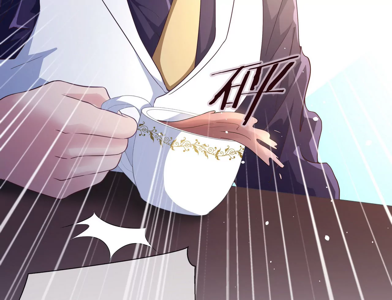 🍱盛少的浪漫攻略 第57话 来，我喂你吃 第34页