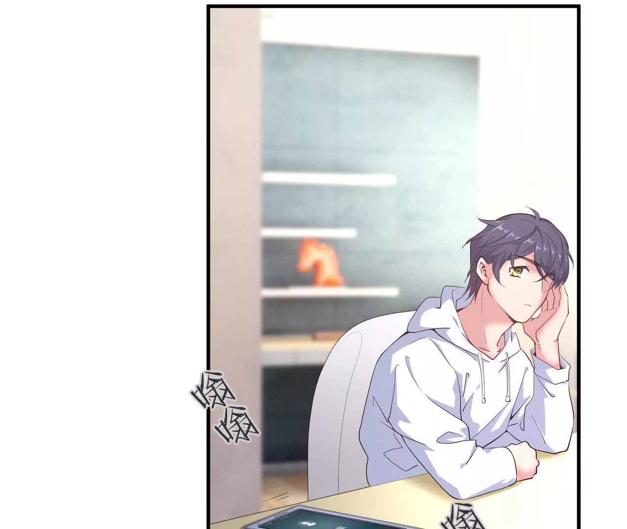 🍱盛少的浪漫攻略 第59话 放弃出国的理由 第23页