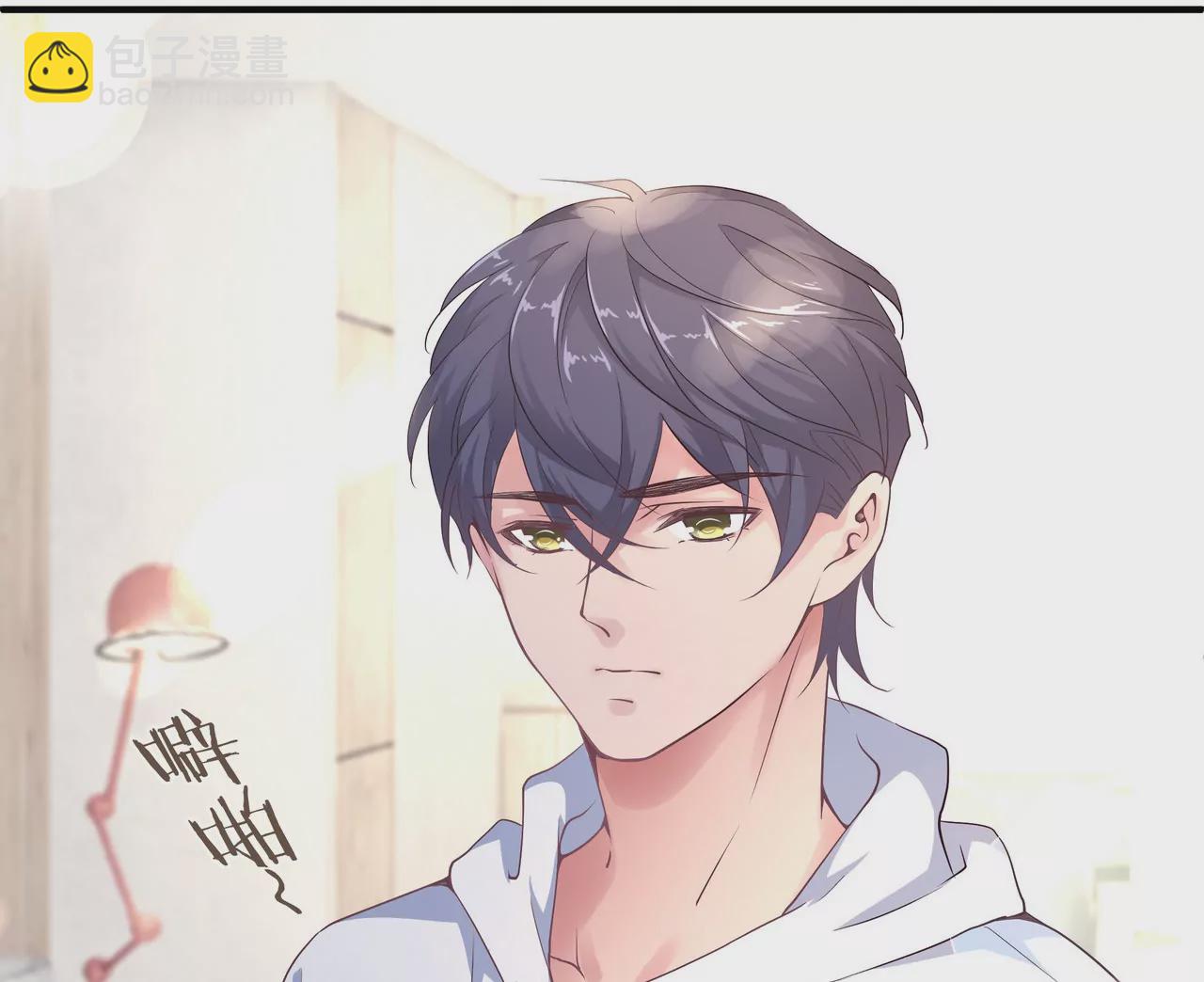 🍱盛少的浪漫攻略 第59话 放弃出国的理由 第7页