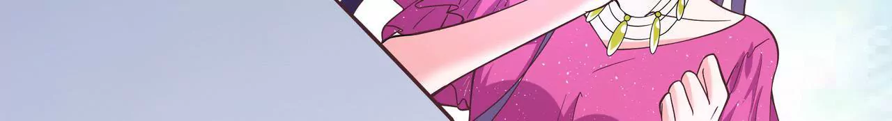🍱盛少的浪漫攻略 第06话 美梦破碎 第20页