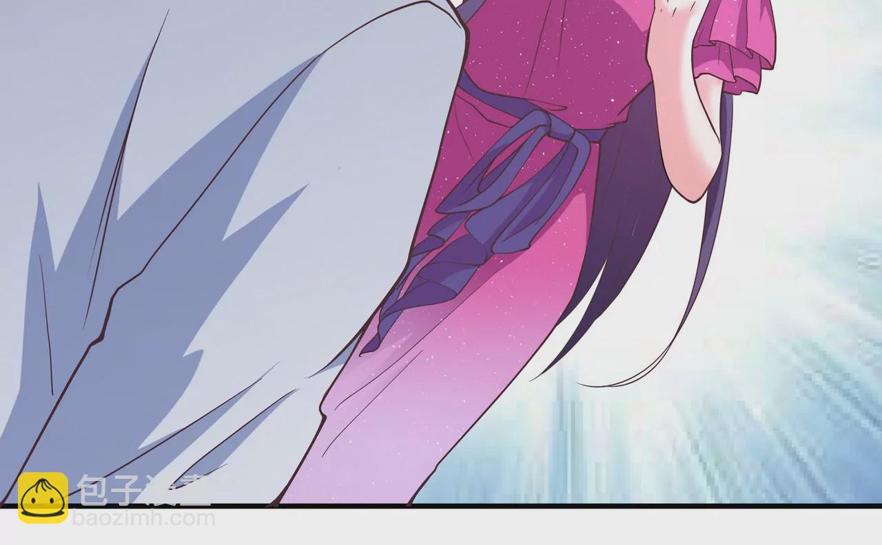 🍱盛少的浪漫攻略 第06话 美梦破碎 第21页
