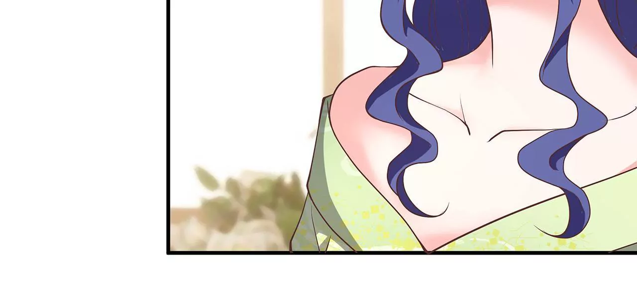 🍱盛少的浪漫攻略 第06话 美梦破碎 第29页