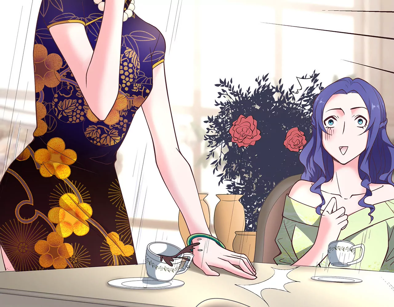 🍱盛少的浪漫攻略 第06话 美梦破碎 第39页