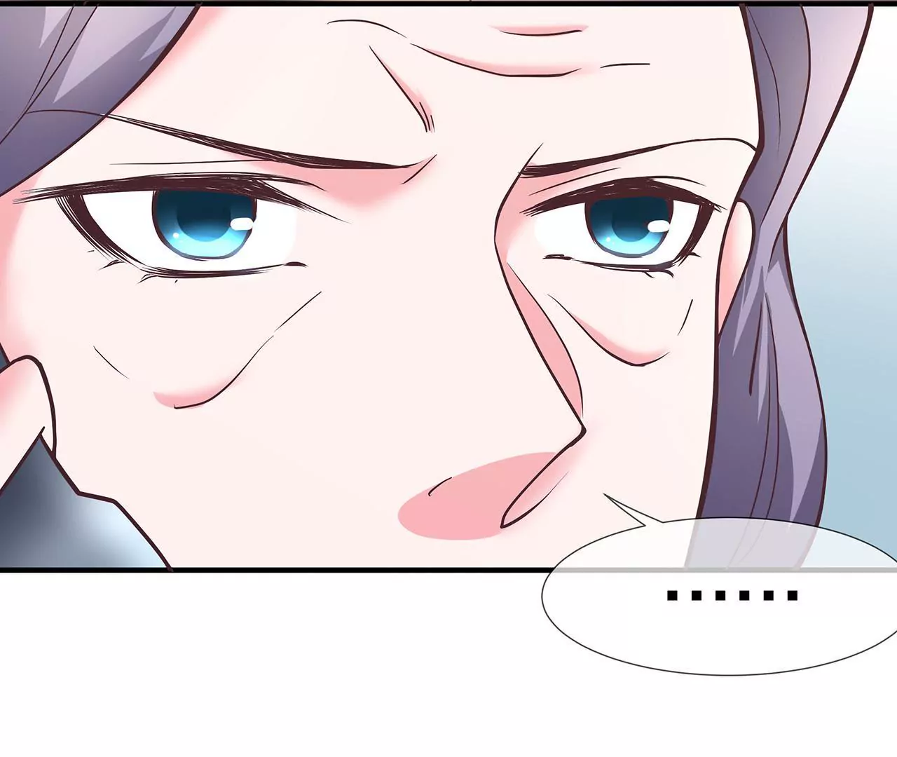 🍱盛少的浪漫攻略 第06话 美梦破碎 第41页