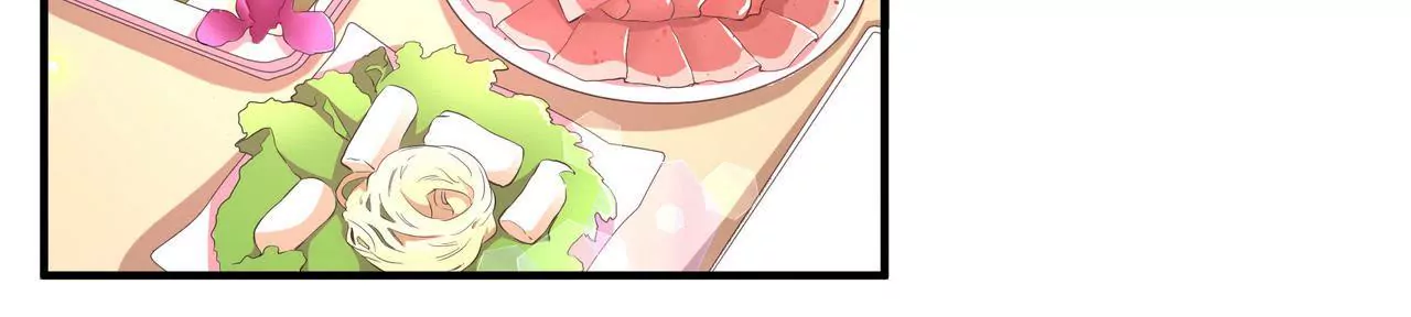 🍱盛少的浪漫攻略 第63话 第一张合影 第42页