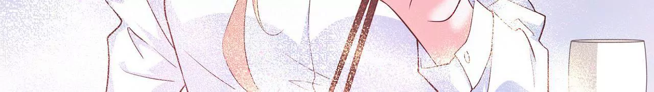 🍱盛少的浪漫攻略 第63话 第一张合影 第46页