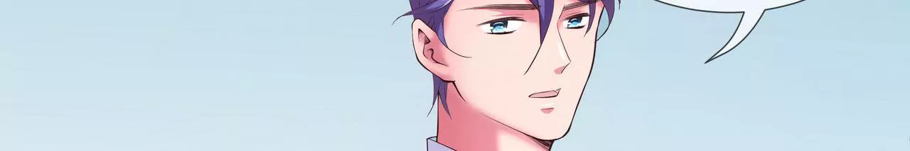 🍱盛少的浪漫攻略 第65话 我会负责 第17页