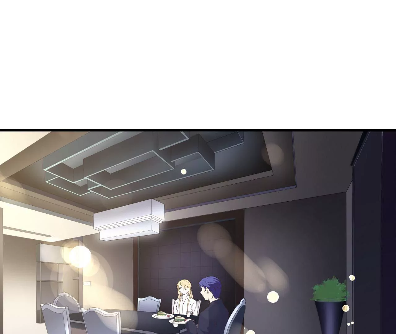 🍱盛少的浪漫攻略 第65话 我会负责 第4页