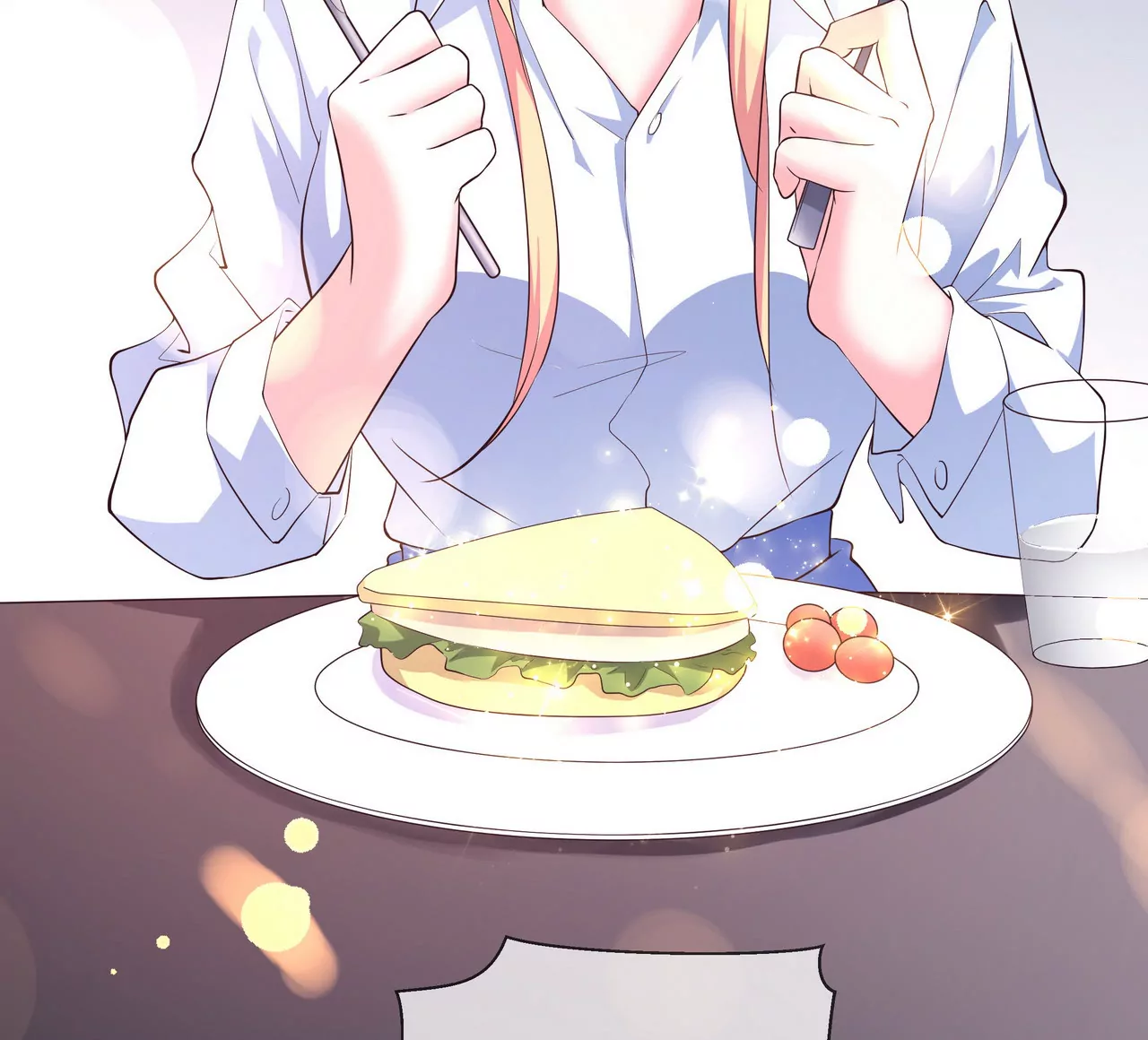 🍱盛少的浪漫攻略 第65话 我会负责 第7页