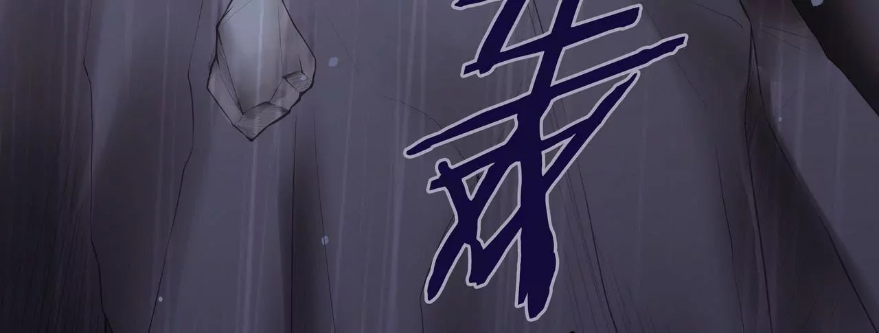 🍱盛少的浪漫攻略 第69话 从天而降的人 第8页