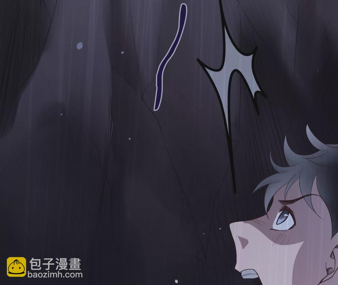 🍱盛少的浪漫攻略 第69话 从天而降的人 第9页