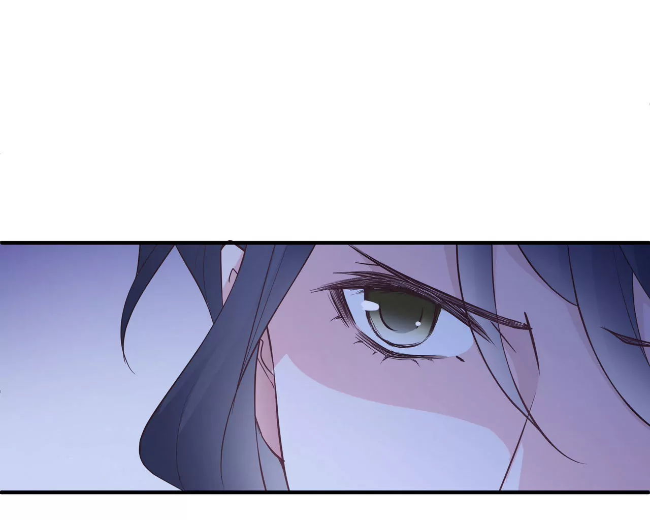 🍱盛少的浪漫攻略 第71话 姐姐的阻挠 第25页