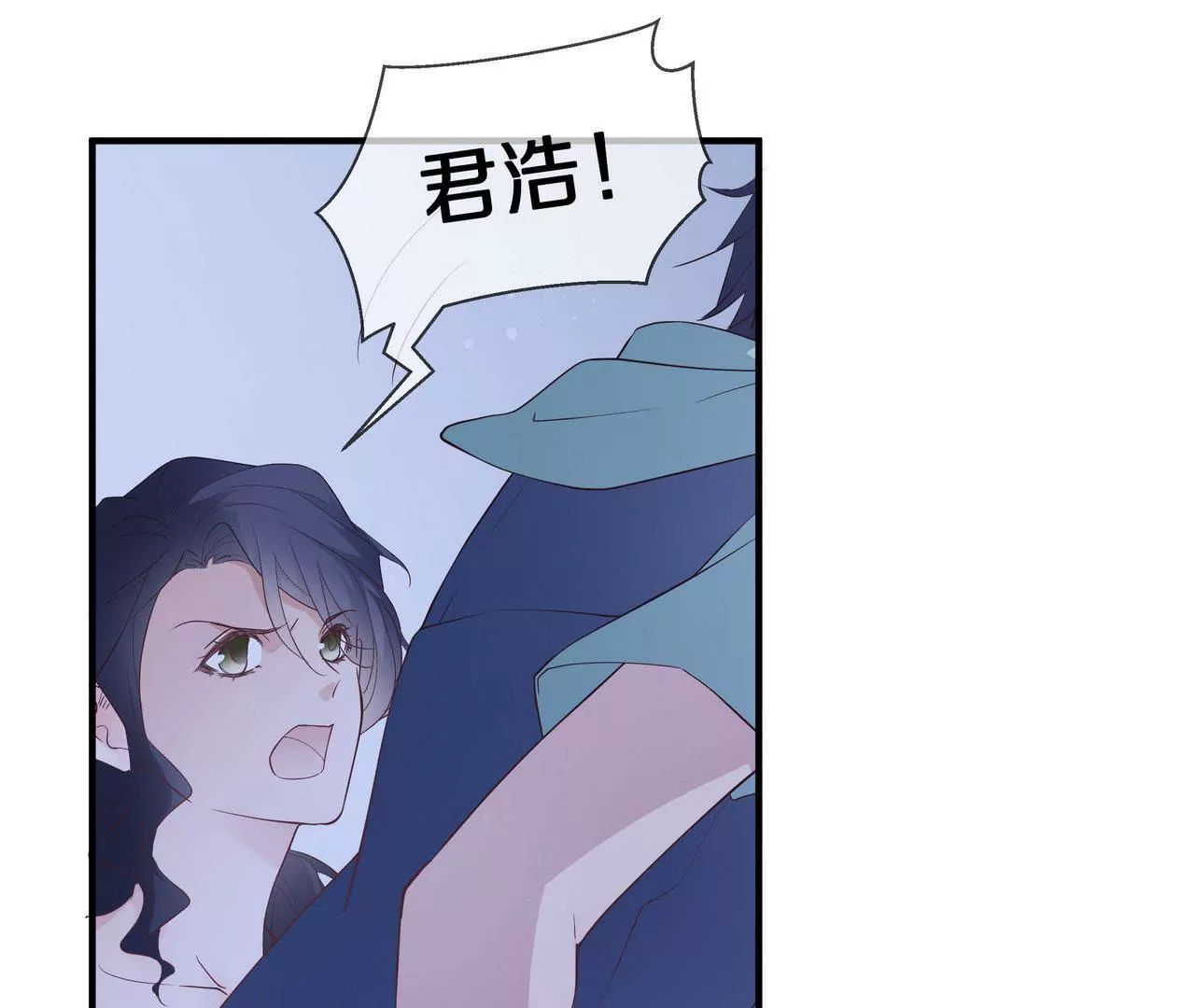 🍱盛少的浪漫攻略 第71话 姐姐的阻挠 第34页