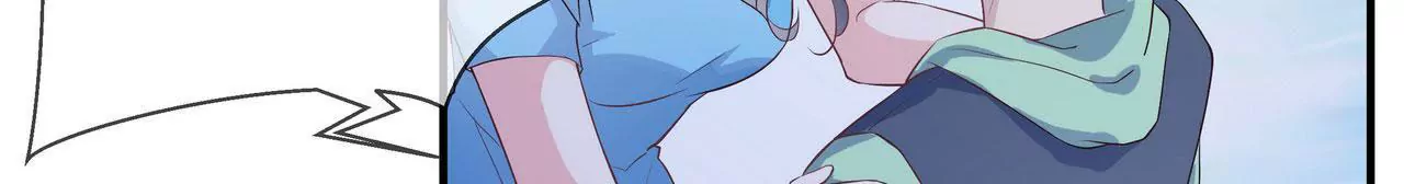 🍱盛少的浪漫攻略 第71话 姐姐的阻挠 第9页