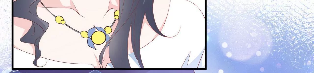🍱盛少的浪漫攻略 第73话 都是为了你好 第17页