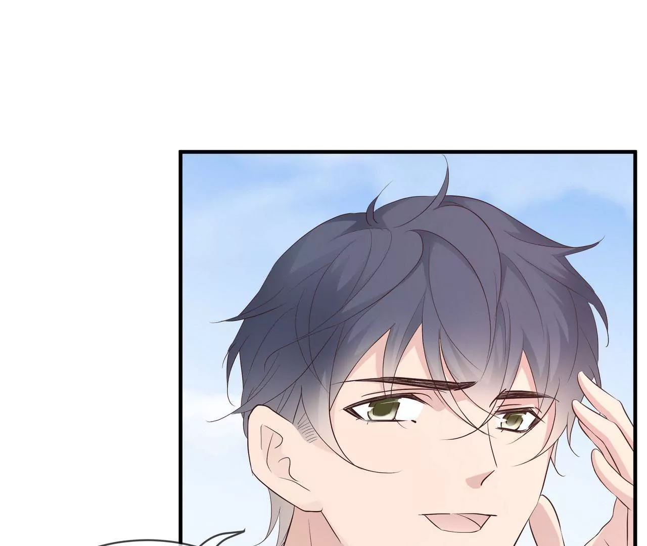 🍱盛少的浪漫攻略 第73话 都是为了你好 第22页