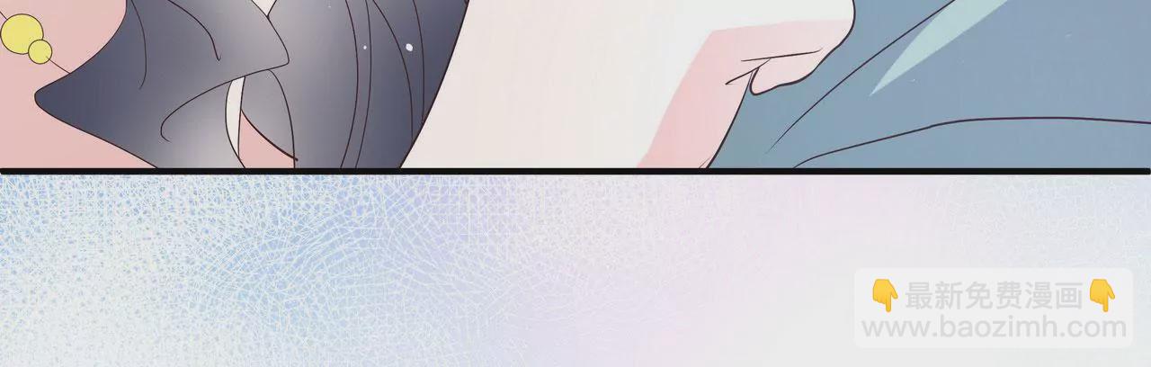 🍱盛少的浪漫攻略 第73话 都是为了你好 第36页