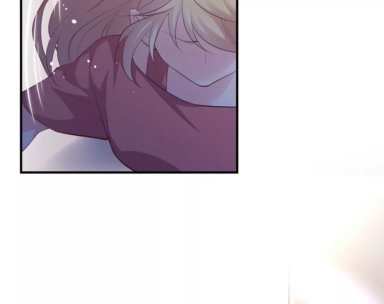 🍱盛少的浪漫攻略 第77话 你要怎么补偿我？ 第5页