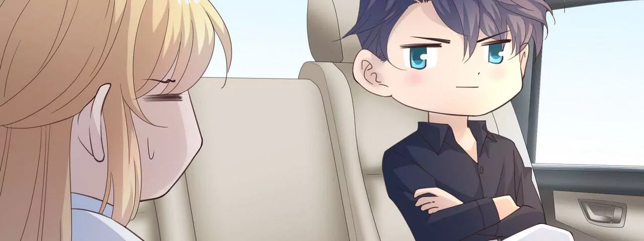 🍱盛少的浪漫攻略 第79话 就想离你这么近 第21页