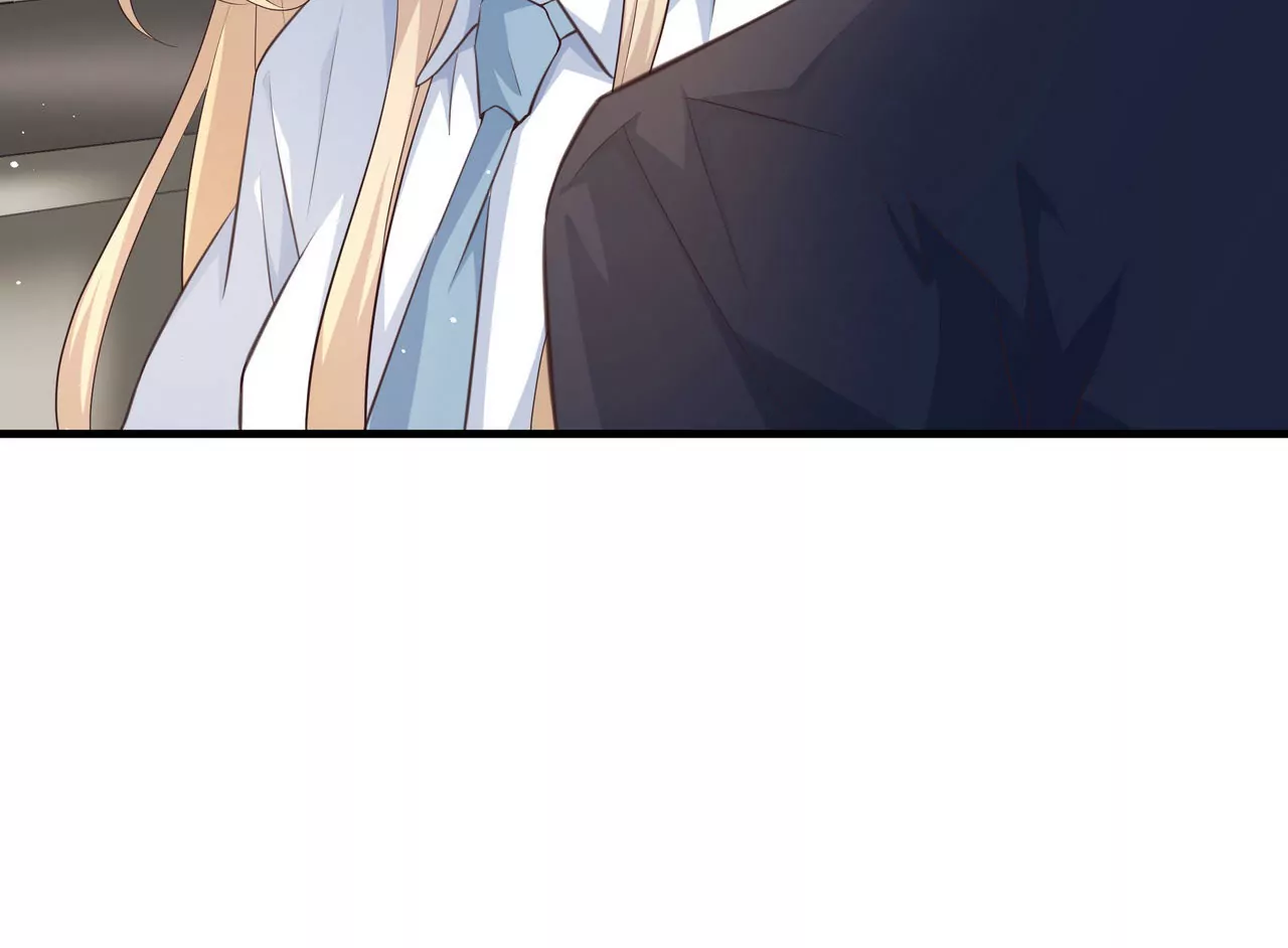 🍱盛少的浪漫攻略 第79话 就想离你这么近 第33页