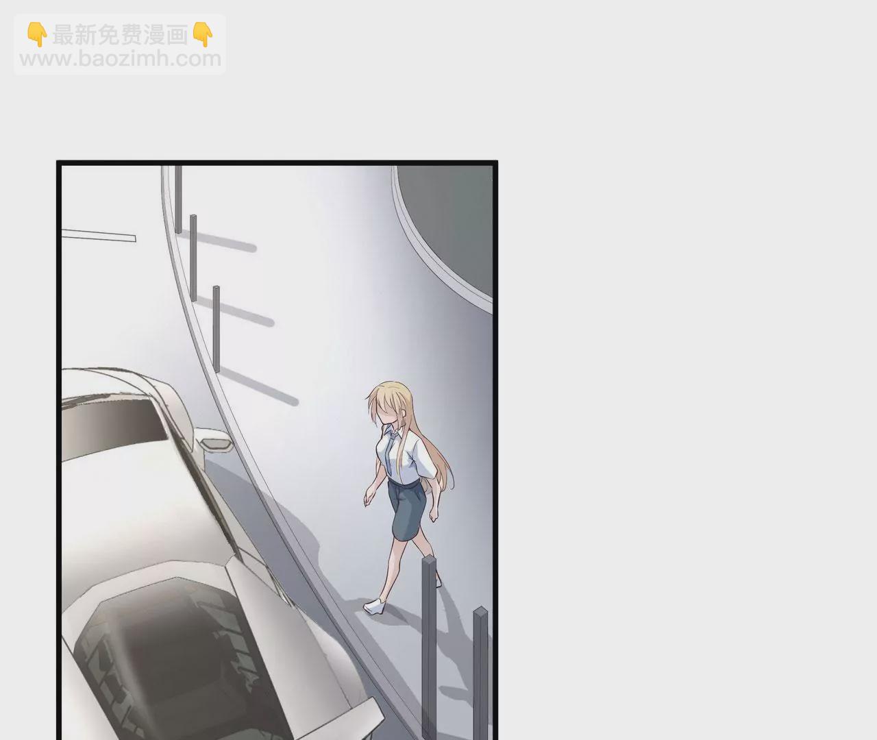 🍱盛少的浪漫攻略 第79话 就想离你这么近 第4页