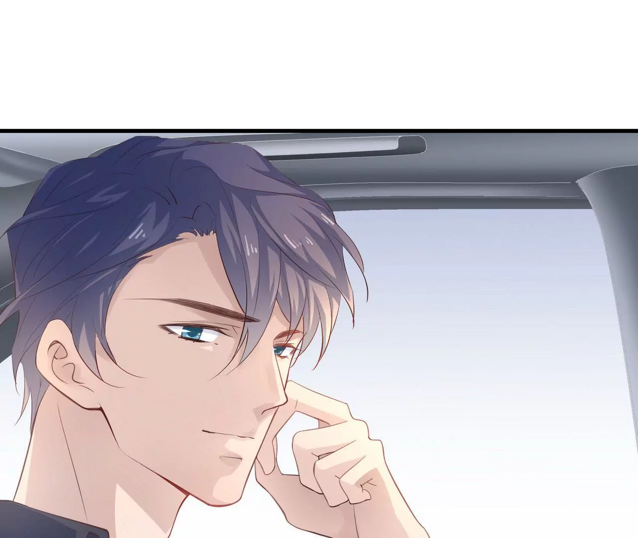 🍱盛少的浪漫攻略 第79话 就想离你这么近 第42页