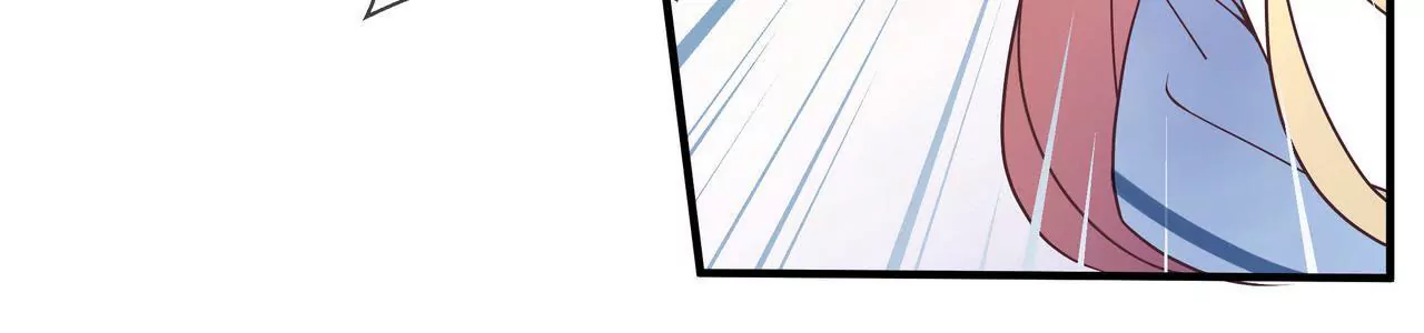 🍱盛少的浪漫攻略 第08话 要死，还是要残？ 第10页
