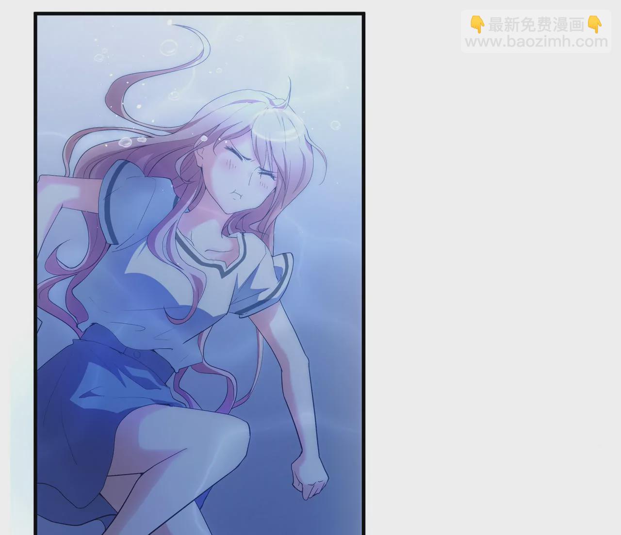 🍱盛少的浪漫攻略 第08话 要死，还是要残？ 第25页