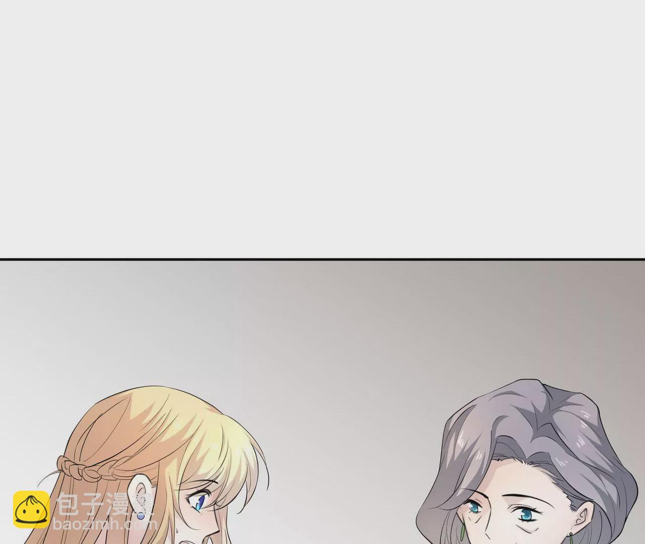 🍱盛少的浪漫攻略 第81话 我只缺你 第4页
