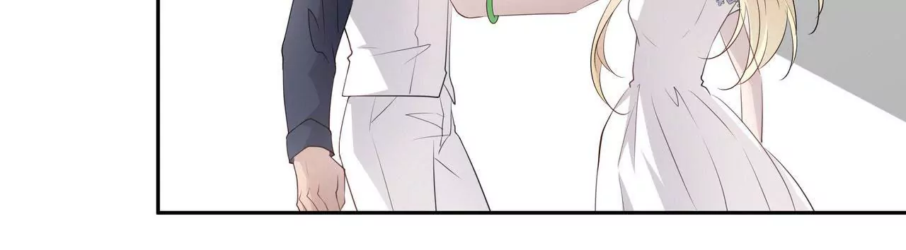 🍱盛少的浪漫攻略 第81话 我只缺你 第43页
