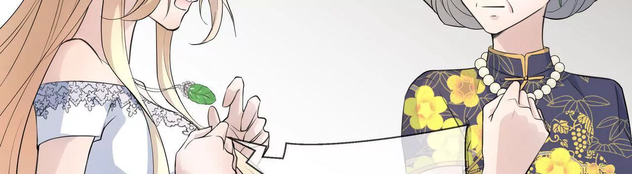 🍱盛少的浪漫攻略 第81话 我只缺你 第5页