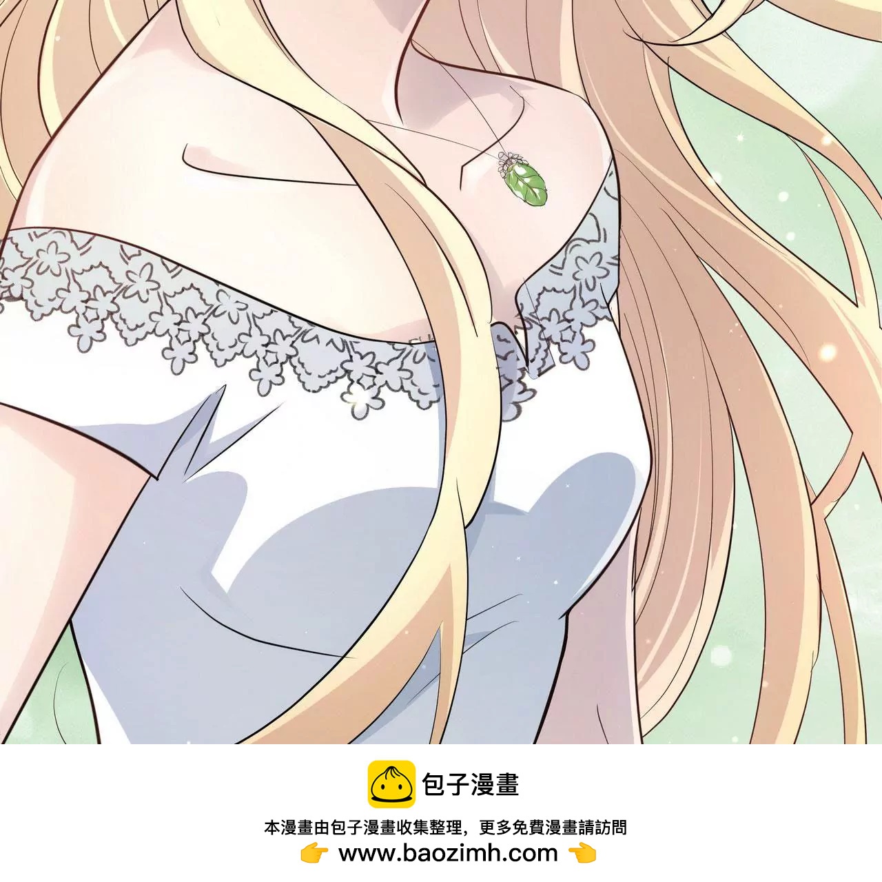 🍱盛少的浪漫攻略 第81话 我只缺你 第50页
