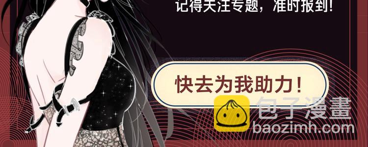 人物小档案-第1话