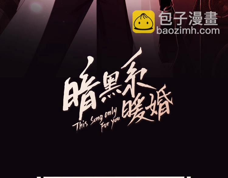 人物小档案-第1话