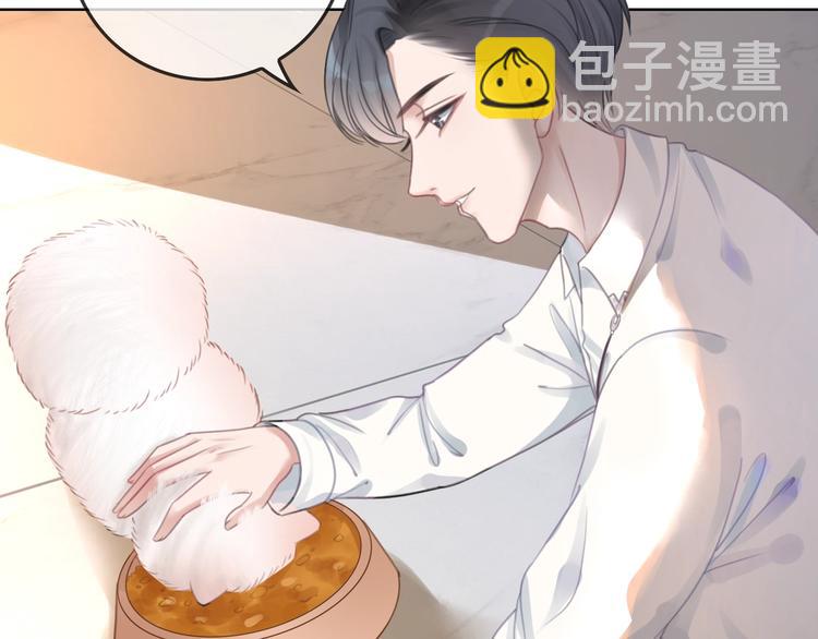 第9话 你是我的粉丝？(1/4)-第11话
