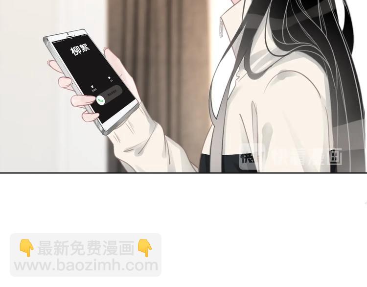 第9话 你是我的粉丝？(1/4)-第11话