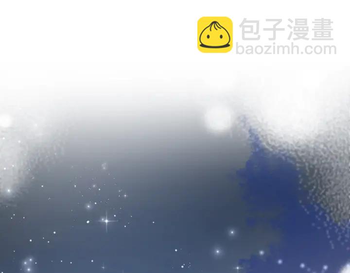 第101话 温家的花房。(1/4)-第103话