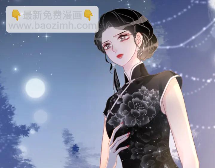 第101话 温家的花房。(1/4)-第103话