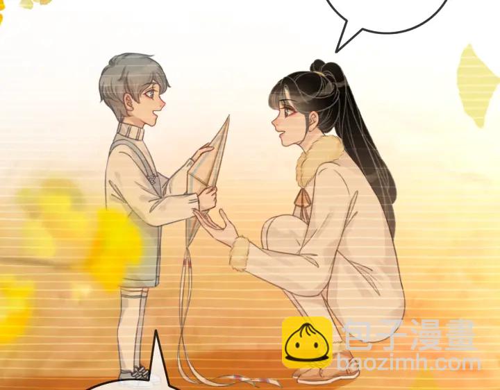 第101话 温家的花房。(1/4)-第103话