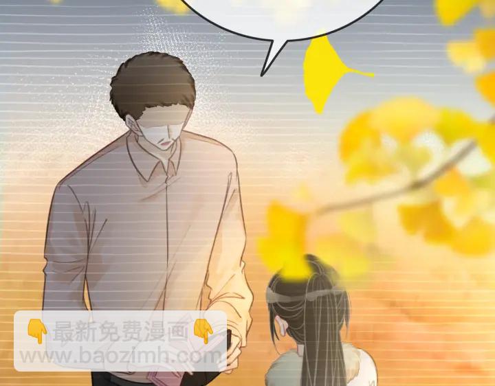 第101话 温家的花房。(1/4)-第103话