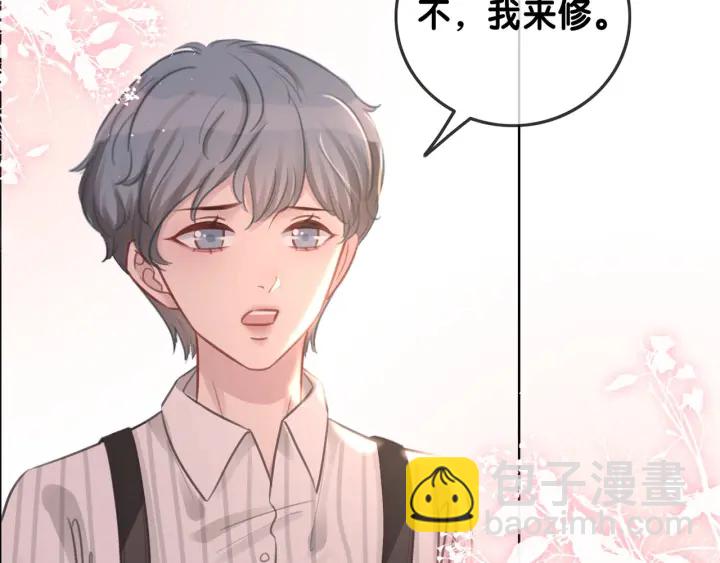 第103话 幕后推手出现(1/3)-第105话