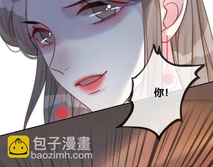 第103话 幕后推手出现(1/3)-第105话