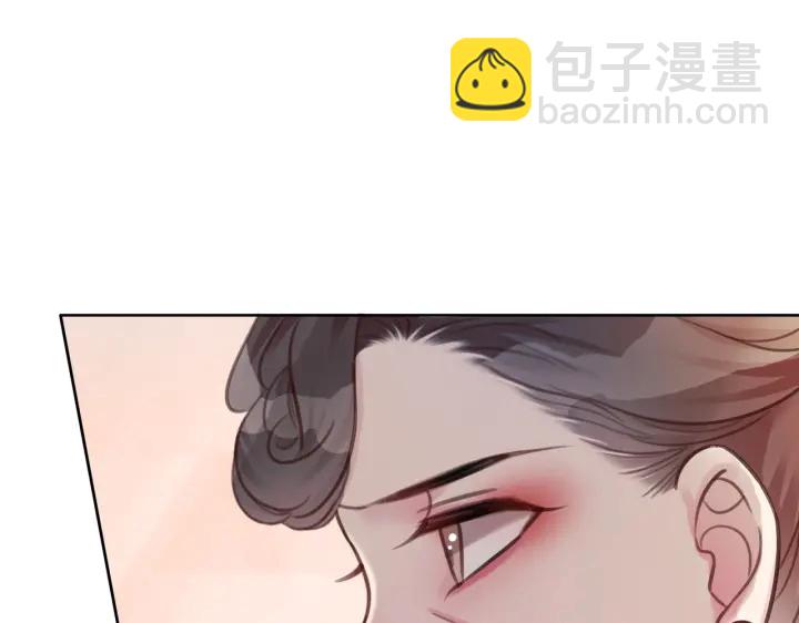 第103话 幕后推手出现(1/3)-第105话