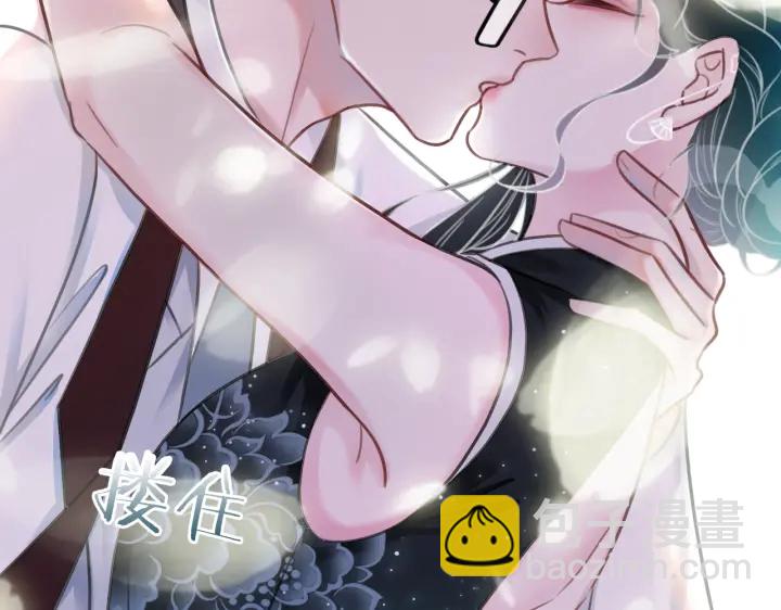 第105话 异样的关怀与对待(1/3)-第107话