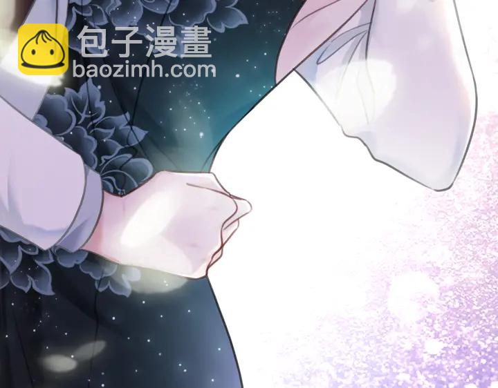 第105话 异样的关怀与对待(1/3)-第107话