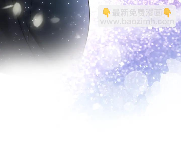 第105话 异样的关怀与对待(1/3)-第107话