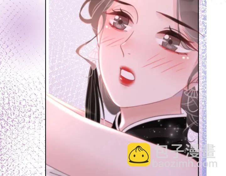第105话 异样的关怀与对待(1/3)-第107话