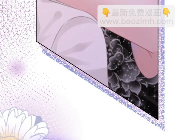 第105话 异样的关怀与对待(1/3)-第107话